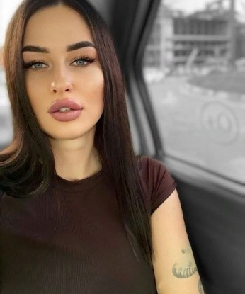 Карина