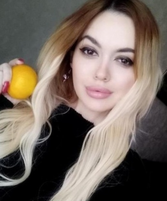 Валерия